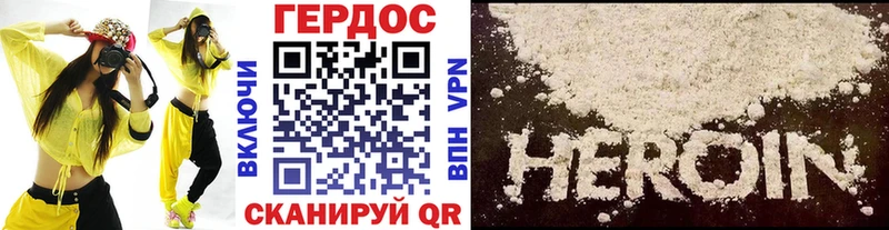блэк спрут ссылки  Афипский  ГЕРОИН VHQ 