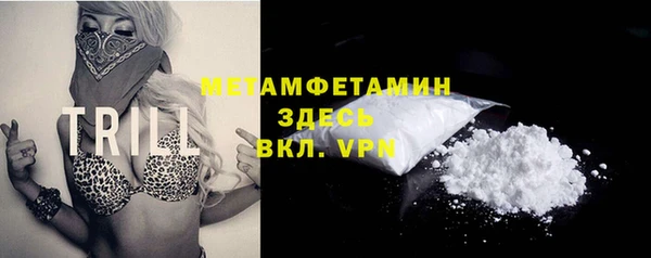 герыч Иннополис