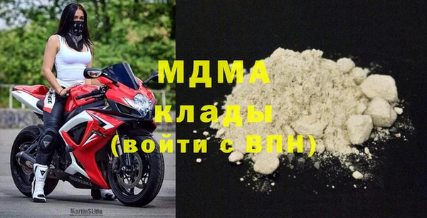 мефедрон VHQ Каменск-Шахтинский